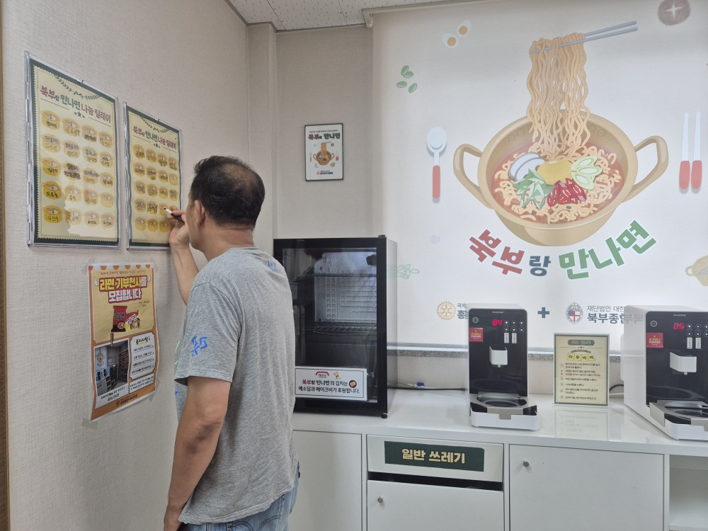 cdaff379892ac1a586489d6126fd87d1_1787634829_2564.jpg